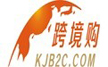 跨境購