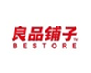 良品鋪子