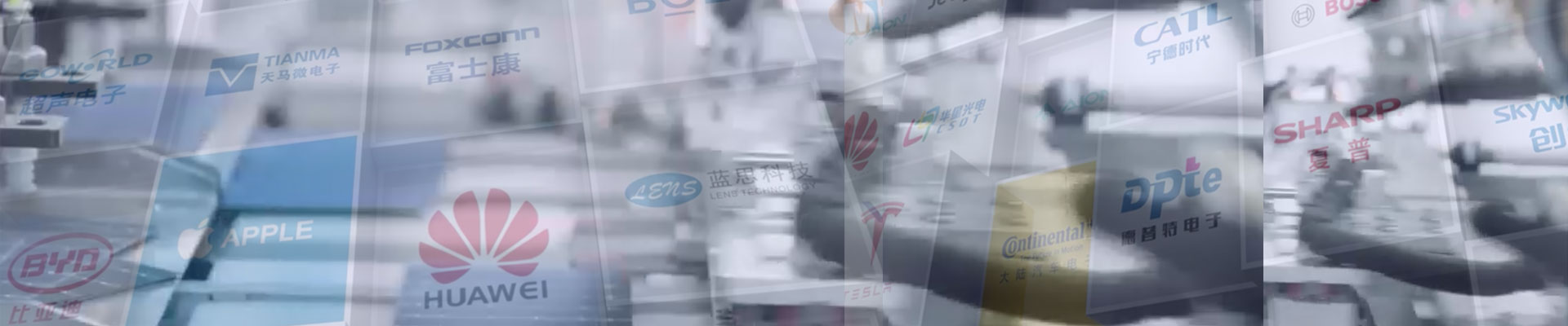 服務(wù)創(chuàng)新